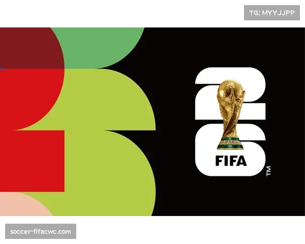 仅五天无比赛日 2026世界杯赛历强度创历史之最